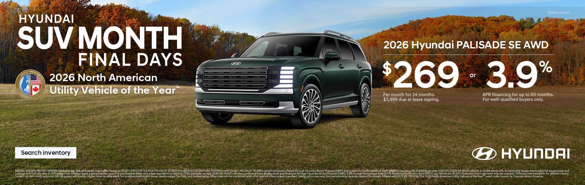 $269/24/$3,999 Lease or 3.9% APR for 60 mos.