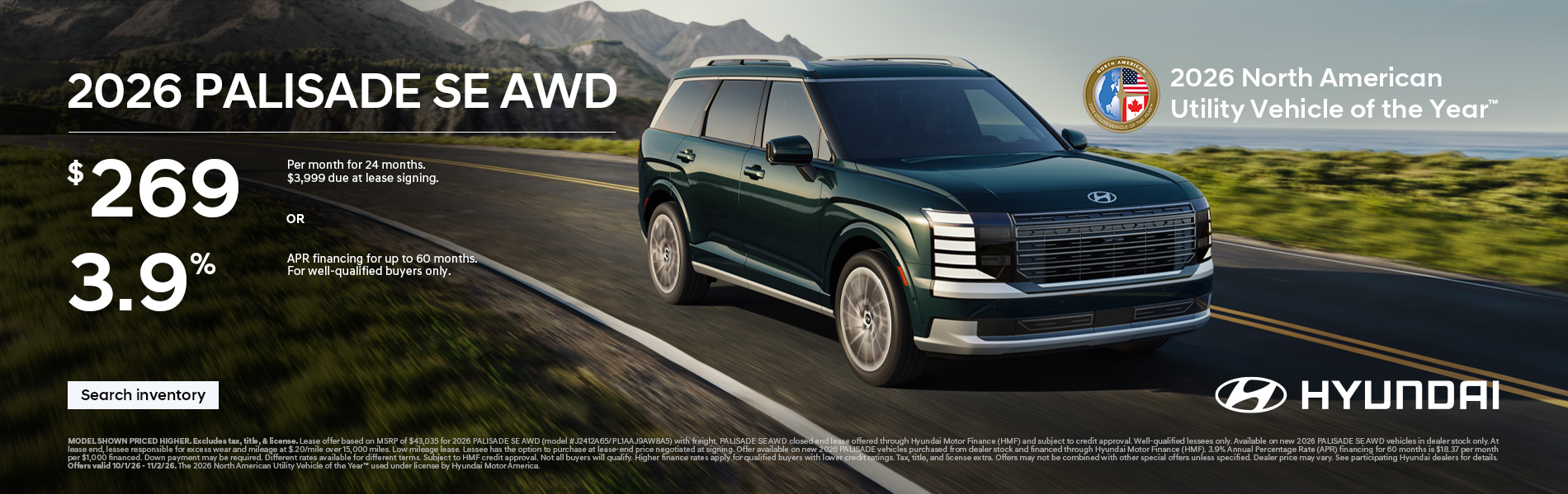 $269/24/$3,999 Lease or 3.9% APR for 60 mos.