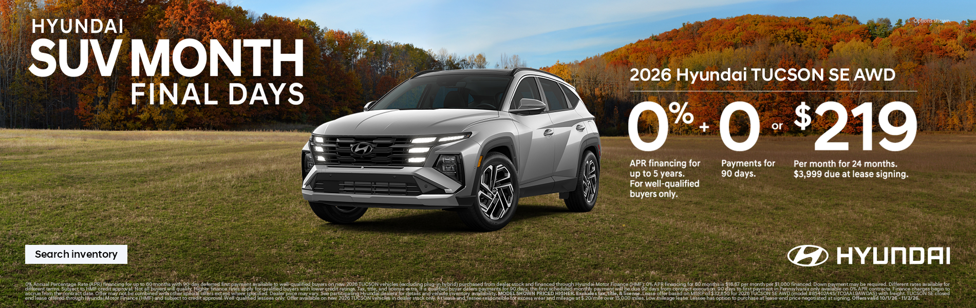 0% APR for 5 Years + 0 Payments for 90 Days or $219/24/$3,999 Lease
