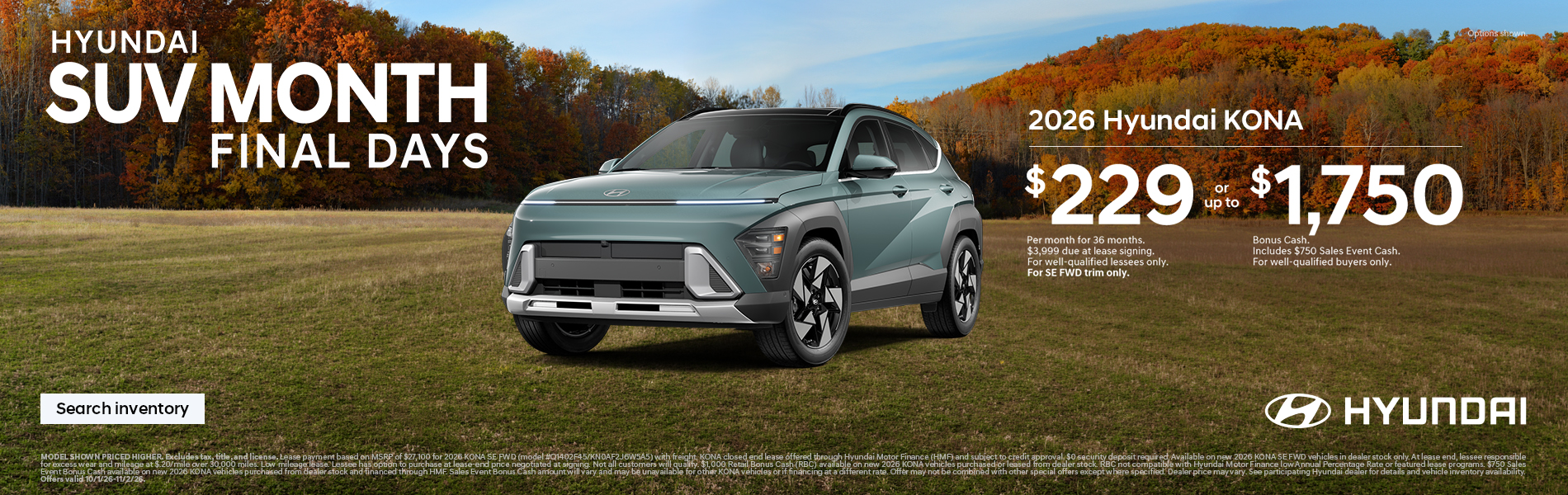 $229/36/$3,999 Lease or $1,750 Bonus Cash