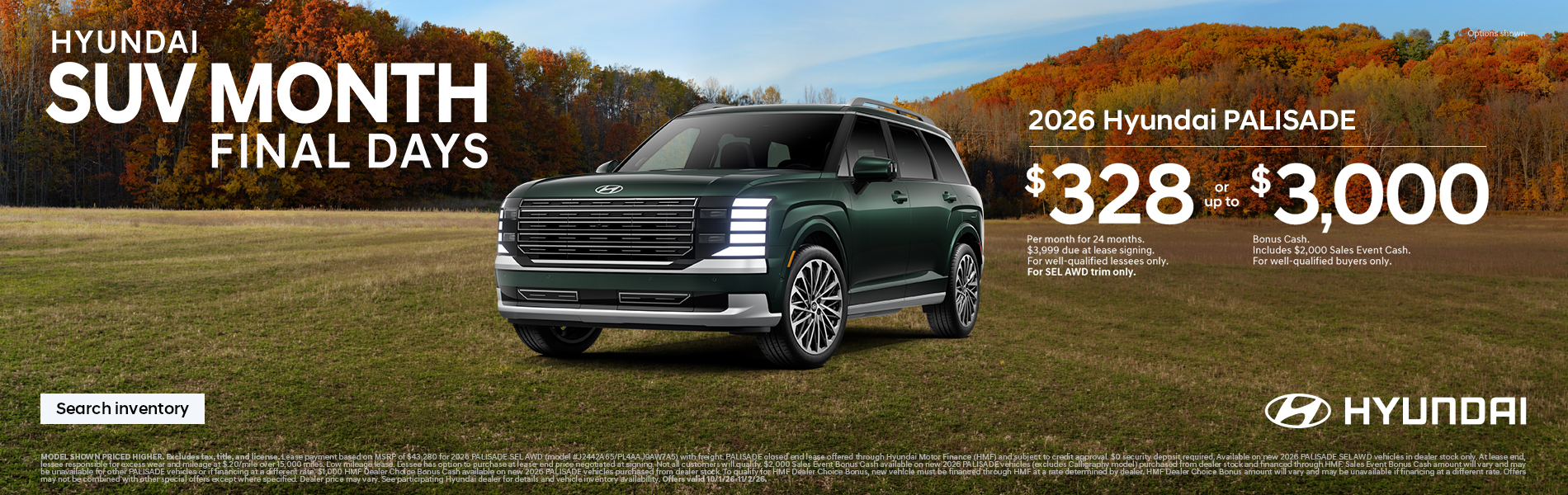 $328/24/$3,999 Lease or $3,000 Bonus Cash