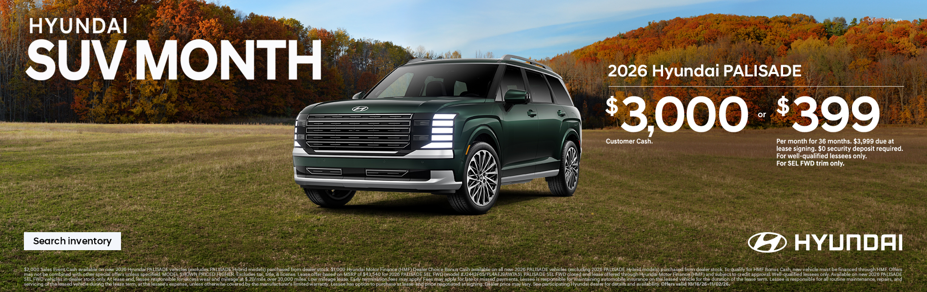 $399/36/$3,900 Lease or $3,000 Customer Cash
