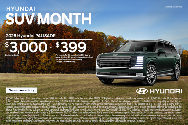 $399/36/$3,900 Lease or $3,000 Customer Cash