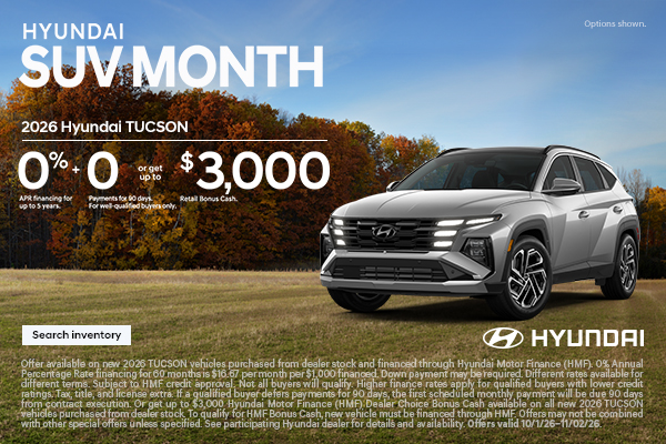 0% APR for 5 years + 0 Payments for 90 Days or $3,000 Bonus Cash
