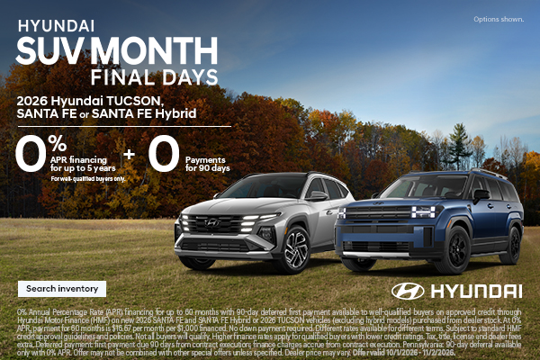 0% APR for 5 years + 0 Payments for 90 Days
